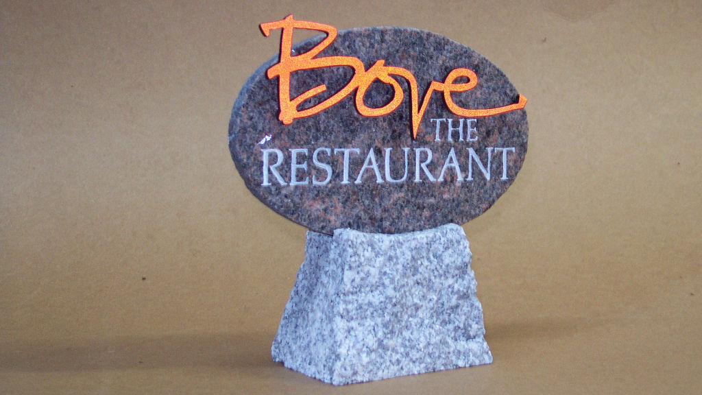 Bove the Restaurant